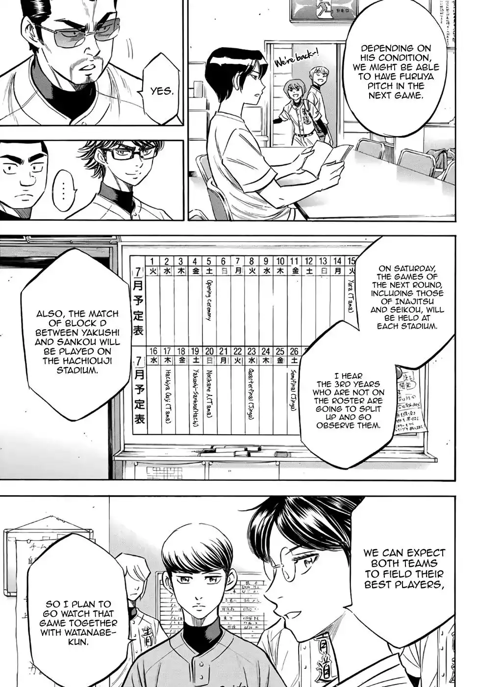 Daiya no A - Act II Chapter 169 17